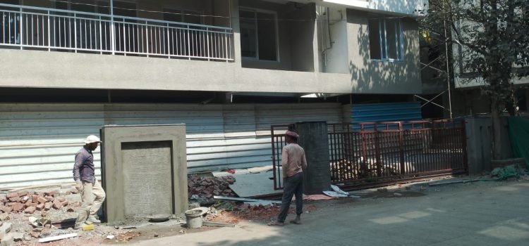 Arohini Compound Wall