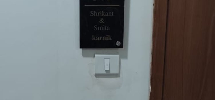 Door Name Plate 1