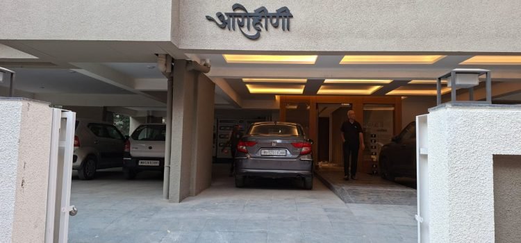 Main Building Front Name View