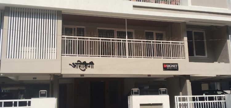 Main Building Front View