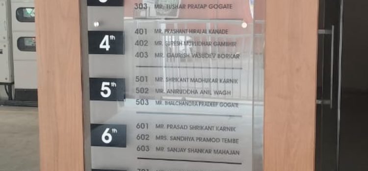 Main Name Plate Board (2)